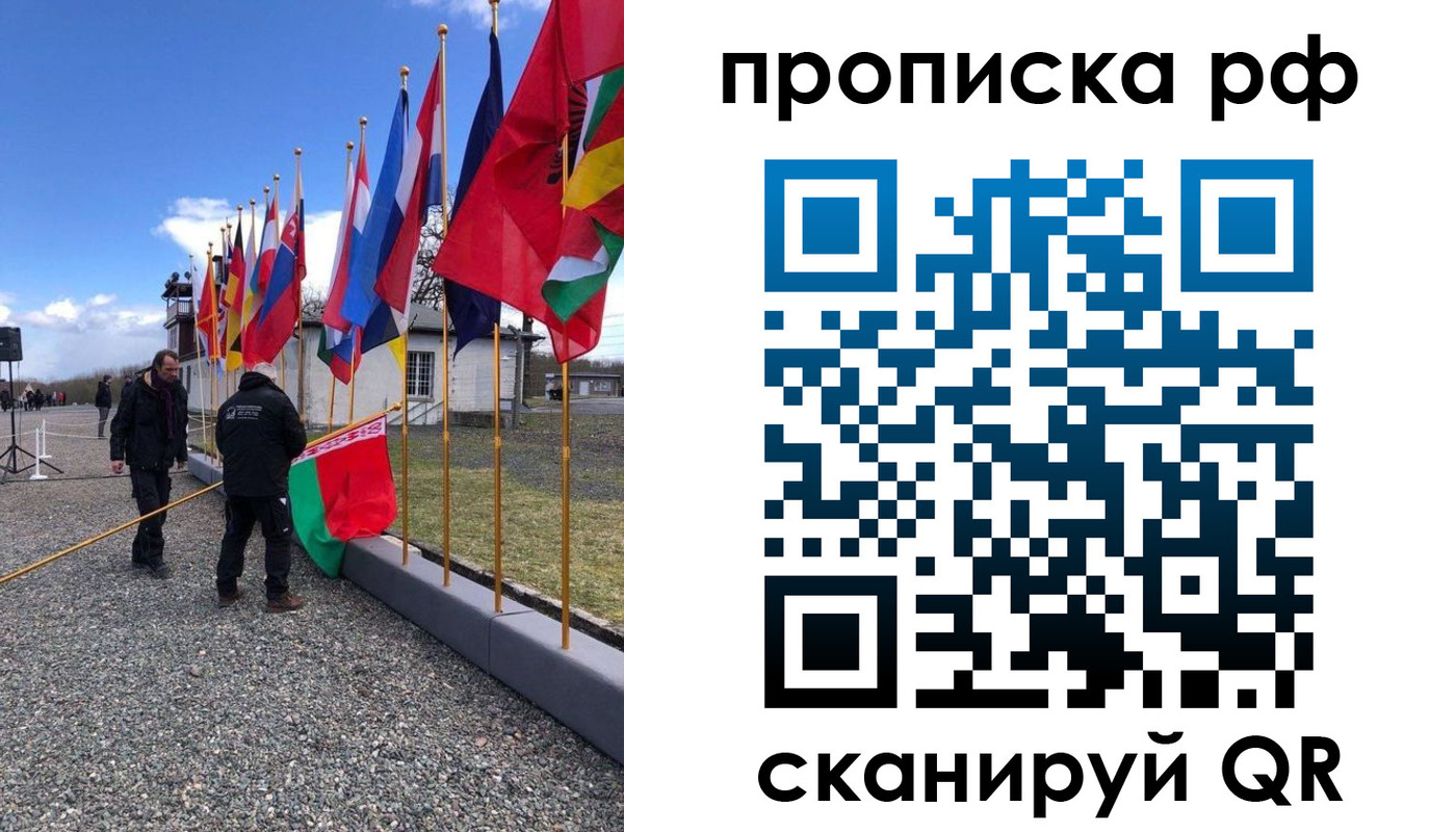 временная регистрация госуслуги в Вилюйске